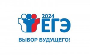  -2024:     ,       -2024  1  2024  